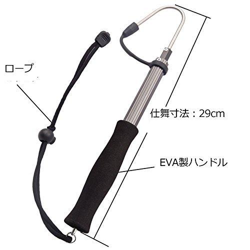 未使用品 Sanlike ギャフ 魚掴み器 玉の柄テレスコ ギャフ フィッシュキャッチ 伸縮高品質アルミ 軽量 グリッパー 魚釣りキャッチャー 0 6m ギャフ Www We Job Com