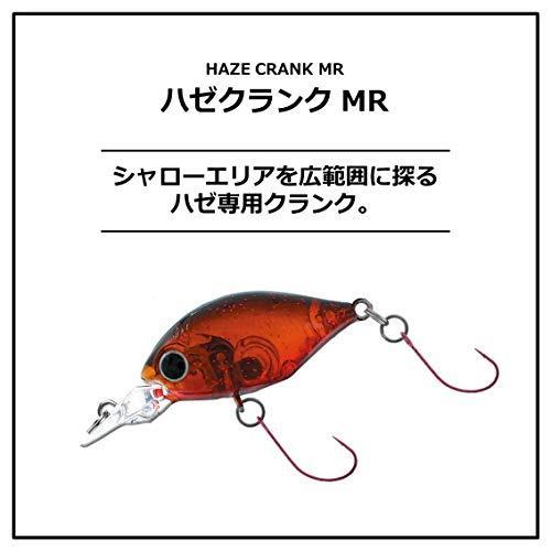 お見舞い ダイワ Daiwa ルアー アカキン ハゼクランクmr その他ハードルアー Www We Job Com