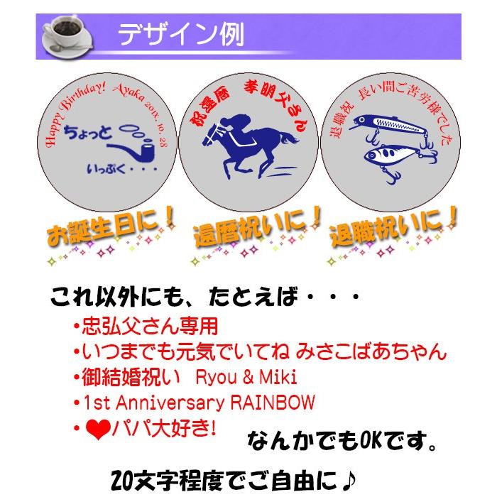 名入れ 卓上灰皿 特大 おしゃれ 誕生日 プレゼント 実用的 名前入り ロゴ入れ 会社 創立記念 開店 店舗 記念品 ガラス製 （BIG SIZE）｜fuku2-create｜03