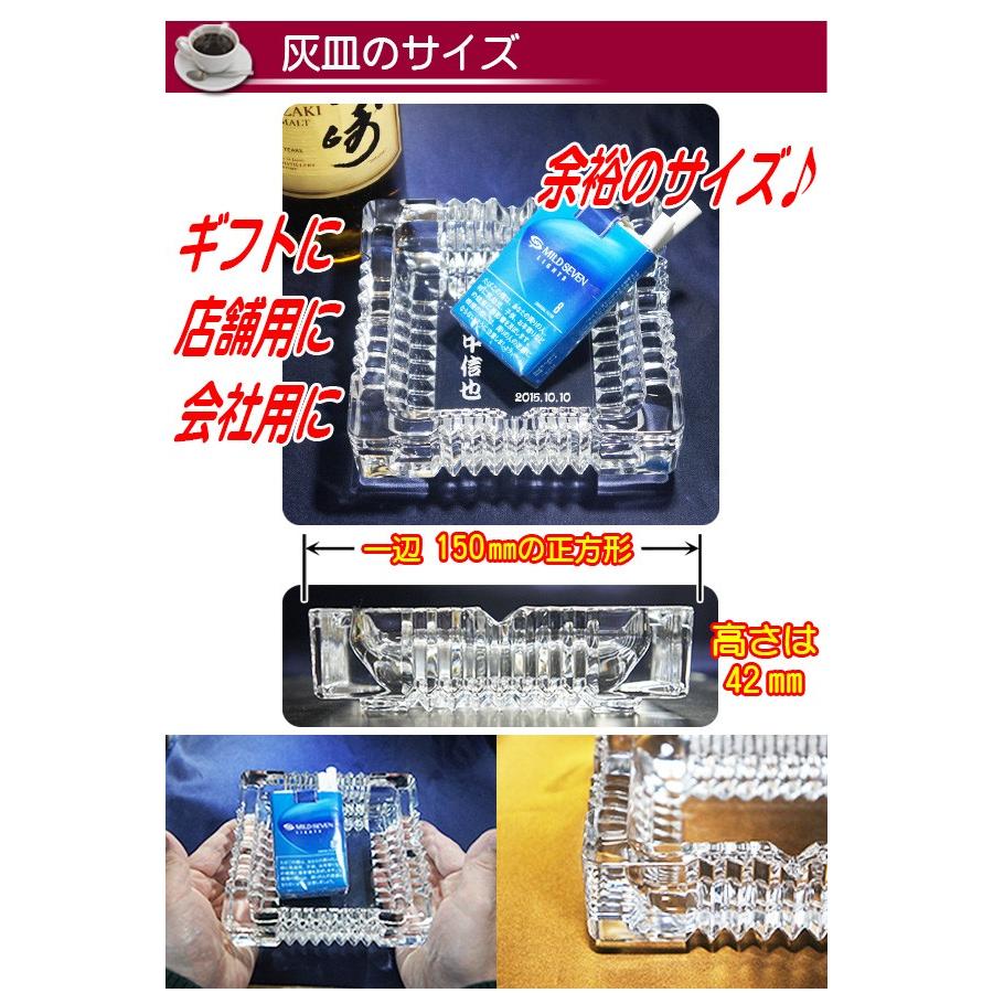 送料込み！　四角　灰皿　本物　ジャンクションプロデュース 送料込み！ 四角 灰皿 本物 ジャンクションプロデュース 送料込み