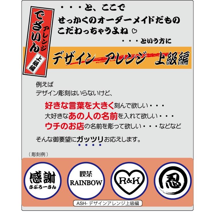 灰皿 名入れ 卓上灰皿 おしゃれ 名前入り プレゼント オリジナル ロゴ