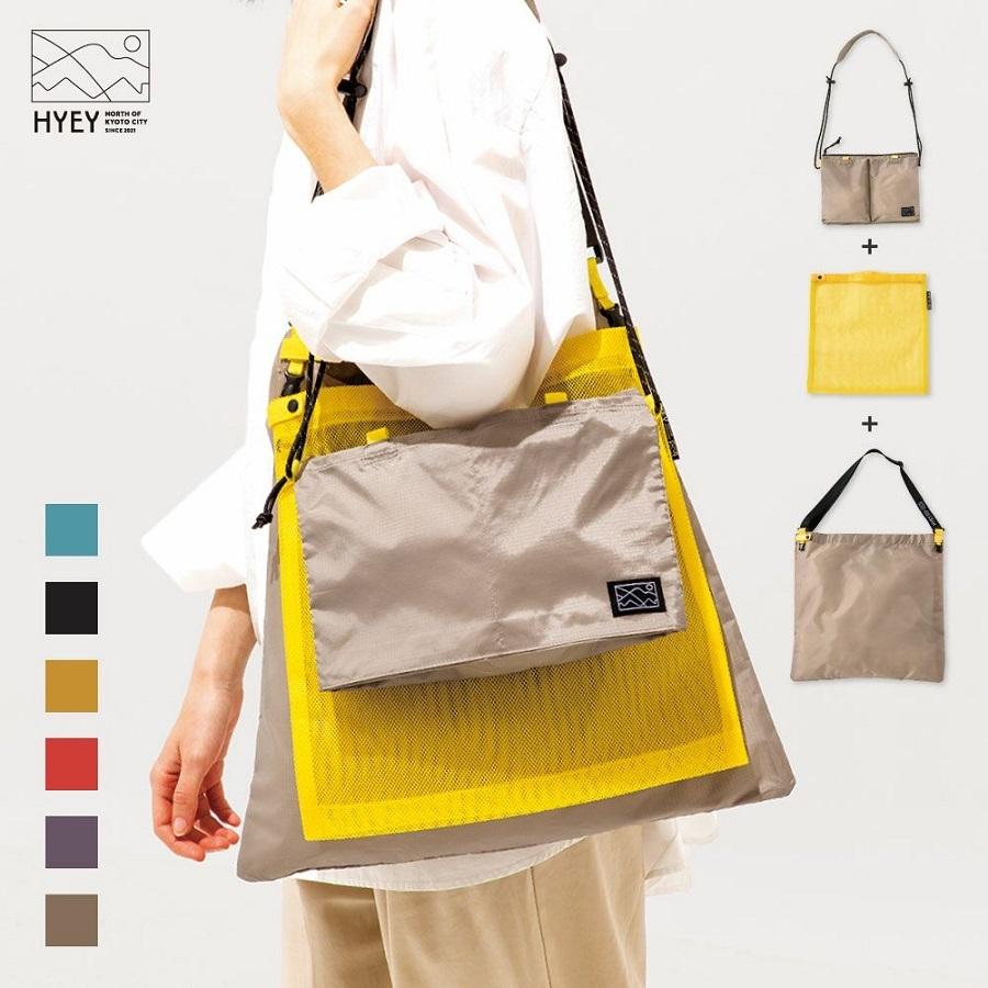 50 Off Trio Bag Sacoche Mesh Bag Shoulder エコバッグ Wantannas Go Id
