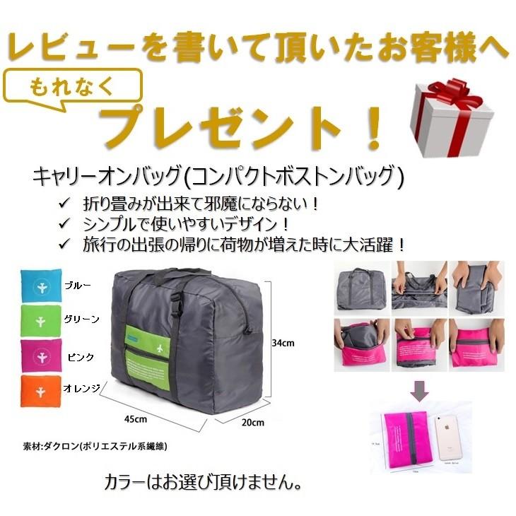 スーツケース Sサイズ カスタムパーツ 機内持ち込み Tsaロック トランク 一泊 二泊 三泊 Fuku00 Fukufuku 通販 Yahoo ショッピング
