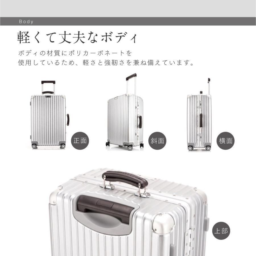 アウトレット スーツケース Lサイズ 激安 訳あり 81l Tsaロック アルミフレーム トランク 五泊 六泊 七泊 Fuku0029 Fukufuku 通販 Yahoo ショッピング