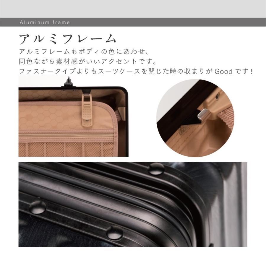 アウトレット スーツケース Lサイズ 激安 訳あり 81l Tsaロック アルミフレーム トランク 五泊 六泊 七泊 Fuku0029 Fukufuku 通販 Yahoo ショッピング