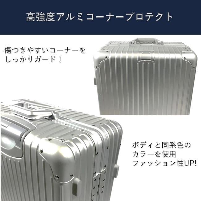 アルミスーツケース Lサイズ アルミ合金 高級 tsaロック アルミスーツケース Lサイズ アルミ合金 高級 tsaロック