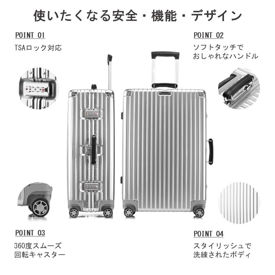 スーツケース Lサイズ  tsaロック アルミフレーム トランク ダイヤル式 五泊 六泊 七泊｜fuku2｜02