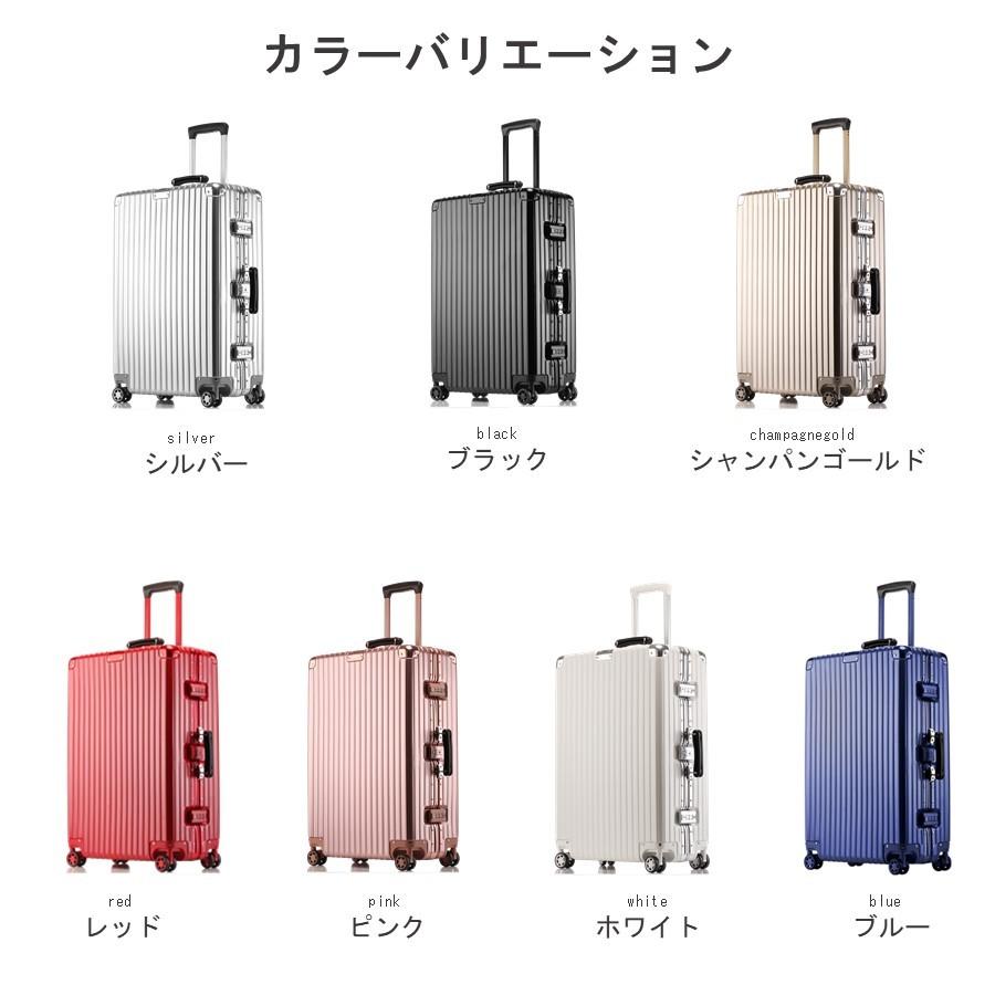 スーツケース Mサイズ tsaロック アルミフレーム 超軽量 ダイヤル式