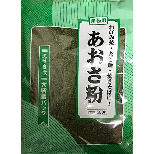 業務用 あおさ粉 500g｜fukubookstore