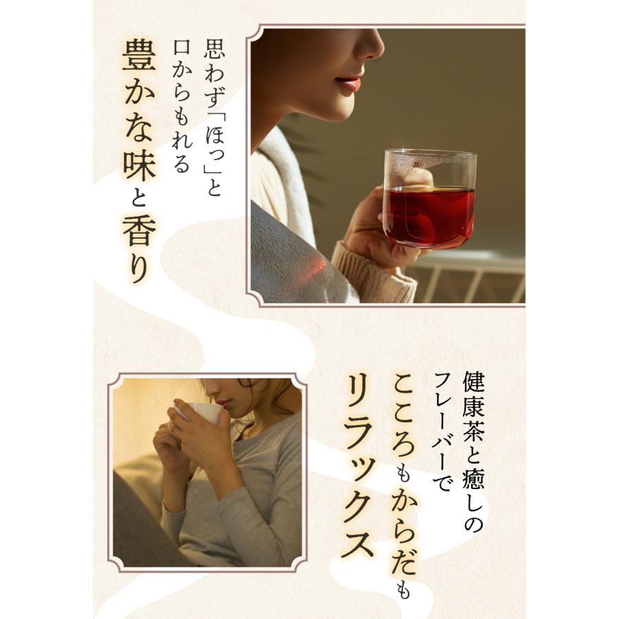 選べるフレーバーティーとフィナンシェのセット ティーバッグ6包×2袋　フィナンシェ3個 焼き菓子とお茶のセット | ふくちゃ | 01