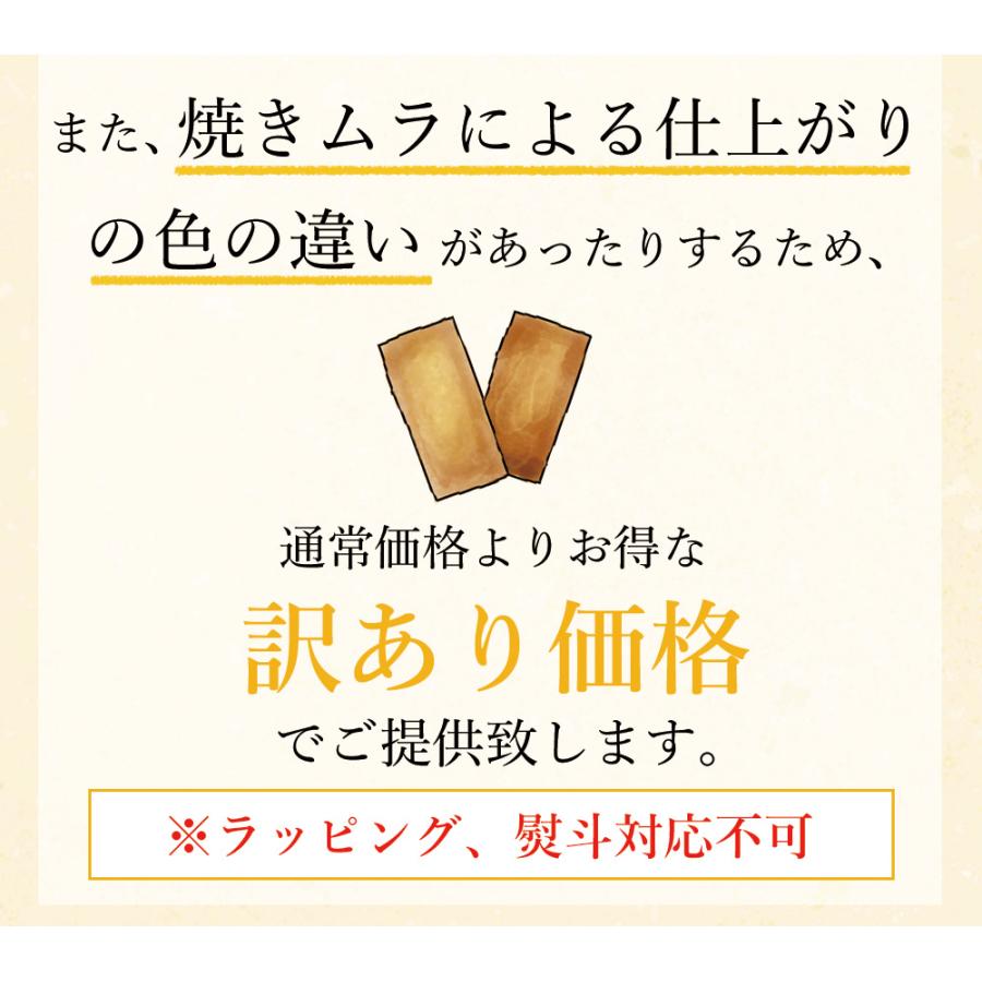 【ヤフショセット販売】フィナンシェ 個包装 22個 訳あり 詰め合わせ スイーツ 大容量 焼き菓子 洋菓子 お菓子 おやつ フランス産発酵バター アーモンド 自宅用 シェア お配り用 | ふくちゃ | 04