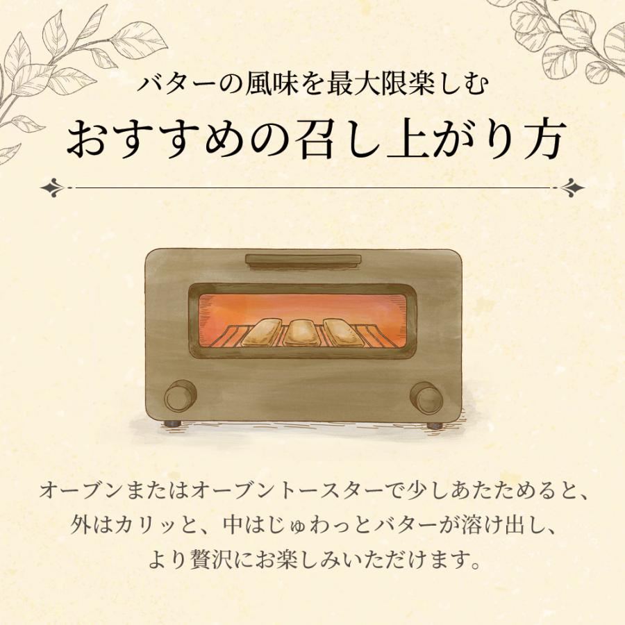 フィナンシェ 個包装 16個 訳あり 詰め合わせ スイーツ 大容量 焼き菓子 洋菓子 お菓子 おやつ フランス産発酵バター アーモンド 自宅用 シェア お配り用 | ふくちゃ | 10