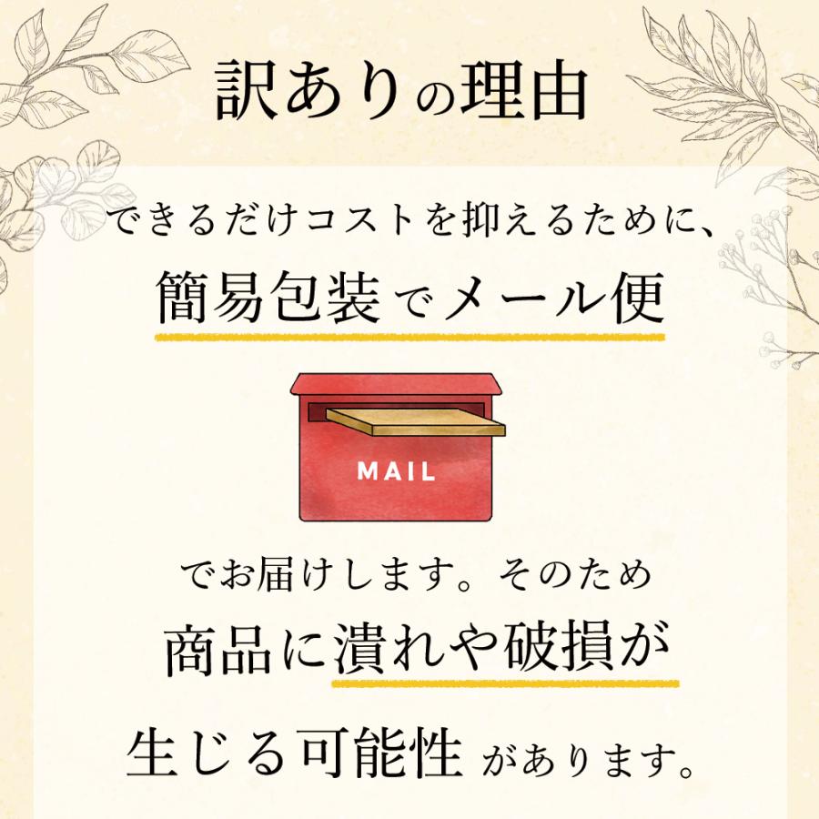 フィナンシェ 個包装 16個 訳あり 詰め合わせ スイーツ 大容量 焼き菓子 洋菓子 お菓子 おやつ フランス産発酵バター アーモンド 自宅用 シェア お配り用 | ふくちゃ | 03