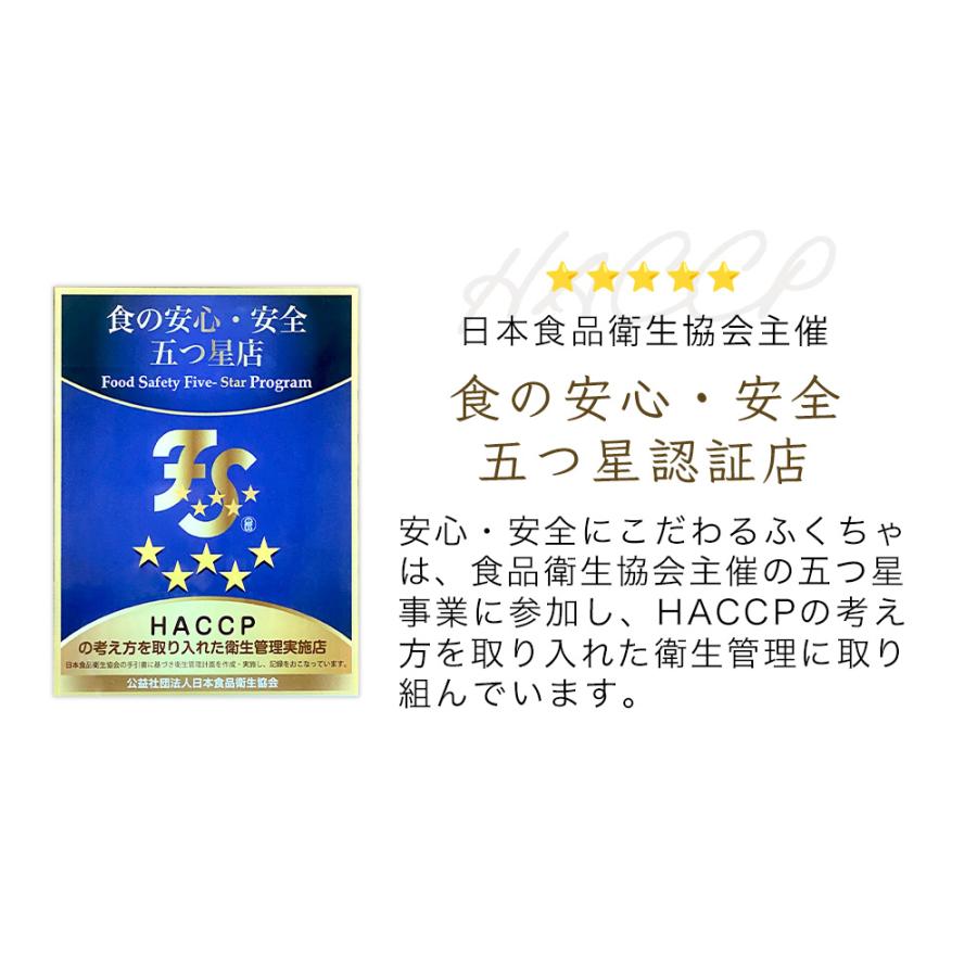 ベビグリーン・オーガニックルイボスティー・眠授茶(※開封済) 3点セット グリーンルイボスティー（非発酵タイプ） 1.8g x 30包 2個セット【送料