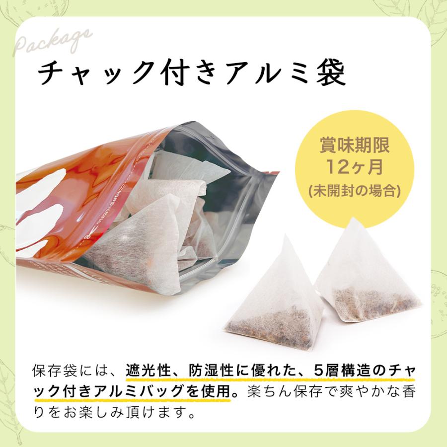 国産有機グアバ茶 グァバ茶 ノンカフェイン 国産 茶 健康茶 送料無料 ティーバッグ 100包 ふくちゃ 福茶 | ふくちゃ | 09