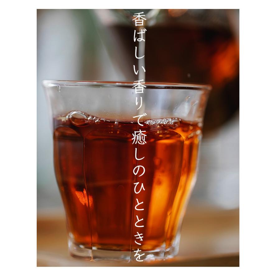 ふくちゃ ハブ茶 はぶ茶 ハブチャ 1200g (5g×80包×3袋) エビスグサ