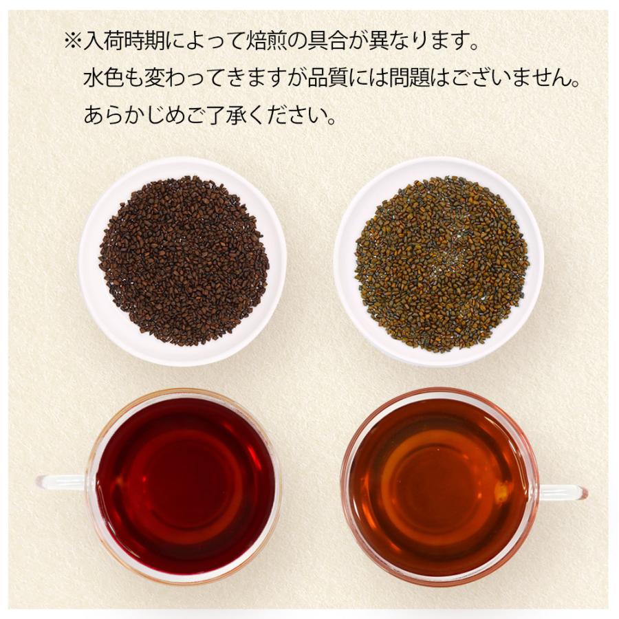 ふくちゃ ハブ茶 はぶ茶 ハブチャ 1200g (5g×80包×3袋) エビスグサ