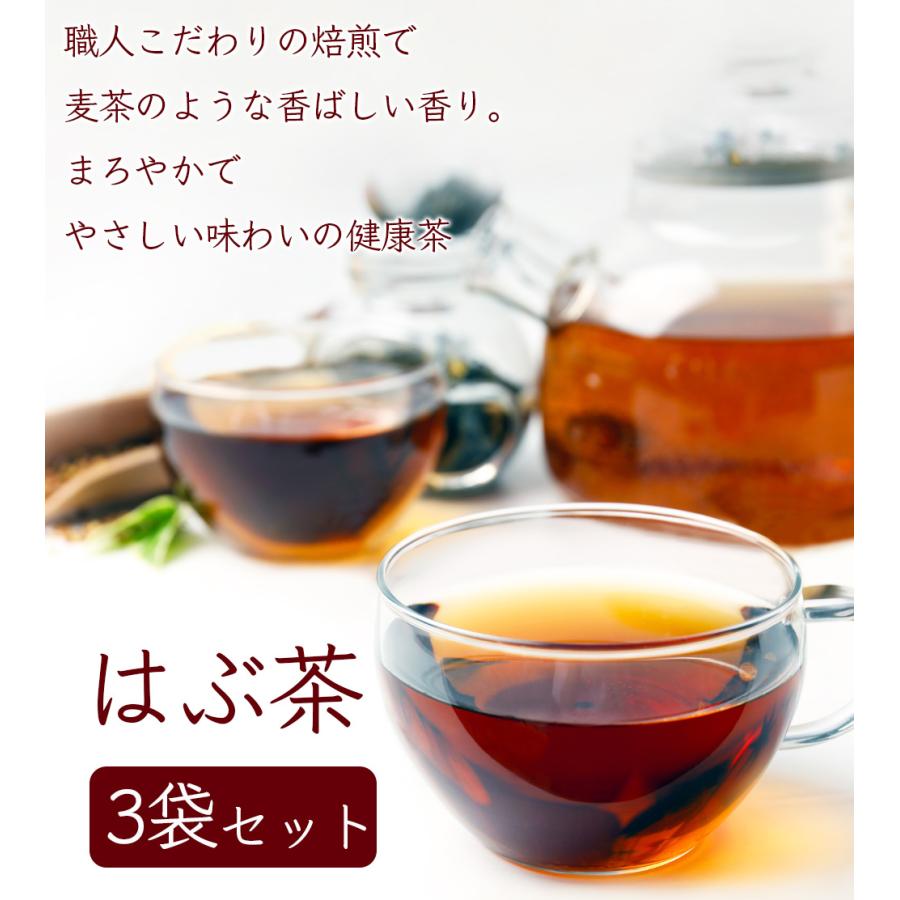 anything goes　ハブ茶になります！えびす草の種4.5kg Amazon.co.jp: 【ギフのタネ】エビスグサ えびす草 夷草 種 1cc