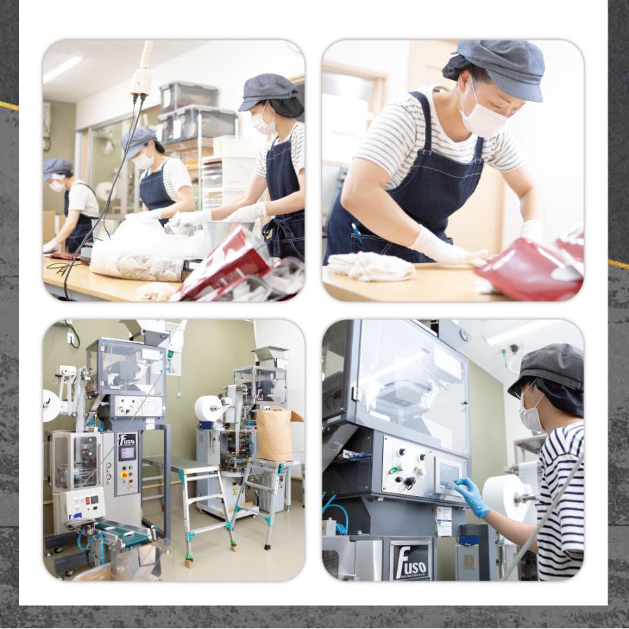 黒烏龍茶 黒ウーロン茶 5g × 45包  225g 烏龍茶 ウーロン茶 茶 健康茶 ティーバッグ | ふくちゃ | 05