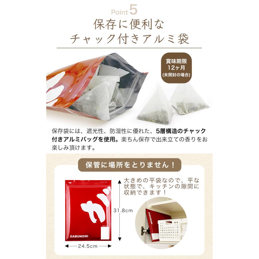桑の葉茶 くわの葉茶 3g×300包 900g 桑茶 桑の葉 マルベリーリーフ ノンカフェイン 国産 茶 健康茶 ティーバッグ ふくちゃ 福茶_8