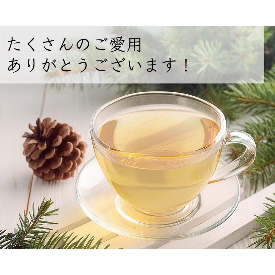 ふくちゃ 松葉茶 国産 ティーバッグ 3g × 30包 90g 効能 岡山県産 野生