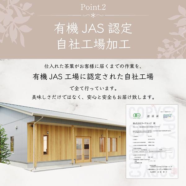 紅茶 ギフト ノンカフェイン 女神のハーブティー 2g × 30包 60g ブレンドティー ブレンド茶 ハーブティー ティーバッグ ふくちゃ 福茶 | ふくちゃ | 06