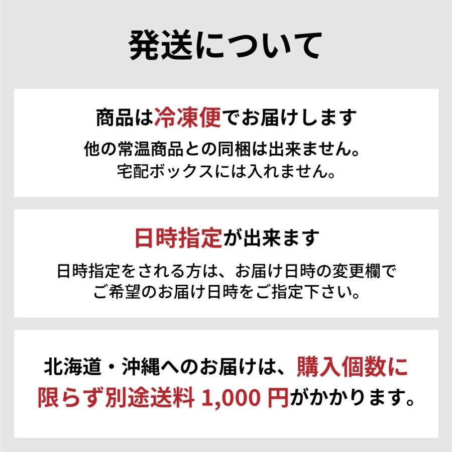 ギフト 訳あり モチリッシュ ドバイチョコ餅 生チョコ大福 ドバイチョコ大福 ドバイチョコ ガナッシュ ピスタチオ 求肥 和菓子 洋菓子 お取り寄せ 冷凍 大容量 | ふくちゃ | 16