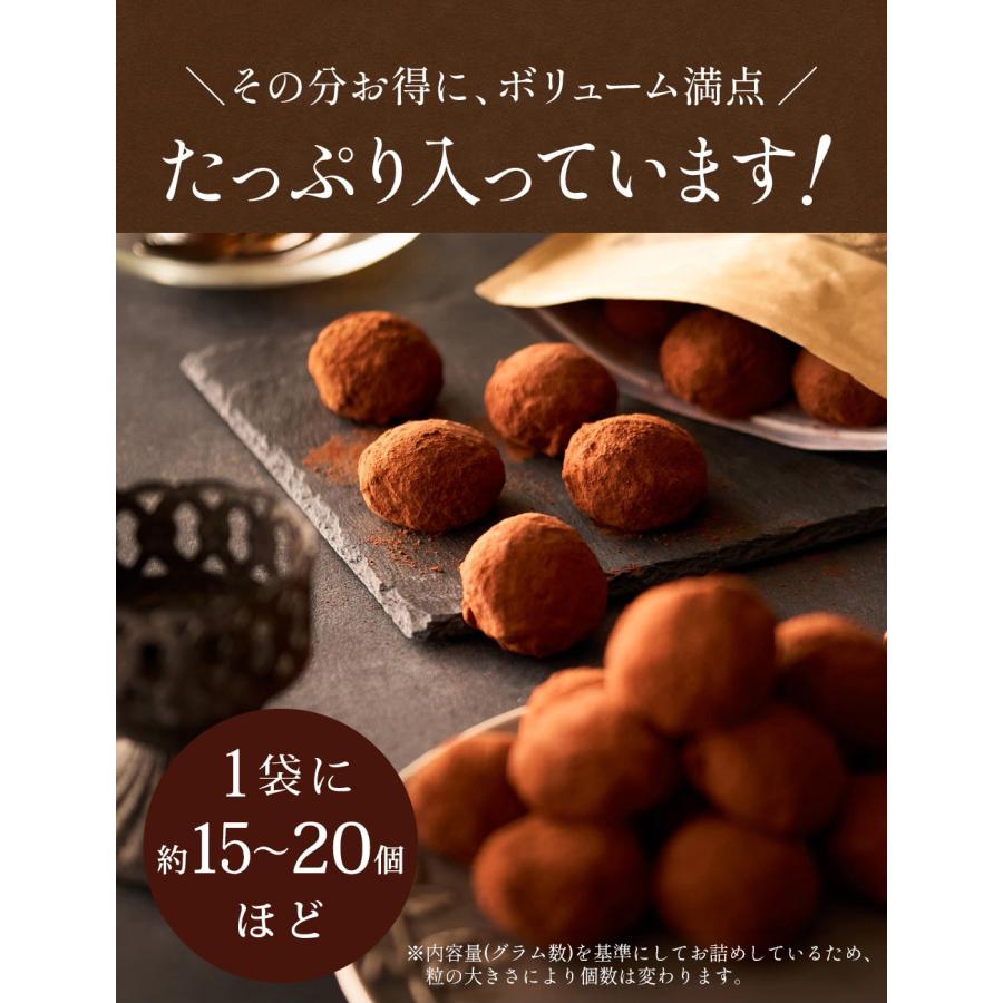 ギフト 訳あり モチリッシュ ドバイチョコ餅 生チョコ大福 ドバイチョコ大福 ドバイチョコ ガナッシュ ピスタチオ 求肥 和菓子 洋菓子 お取り寄せ 冷凍 大容量 | ふくちゃ | 05