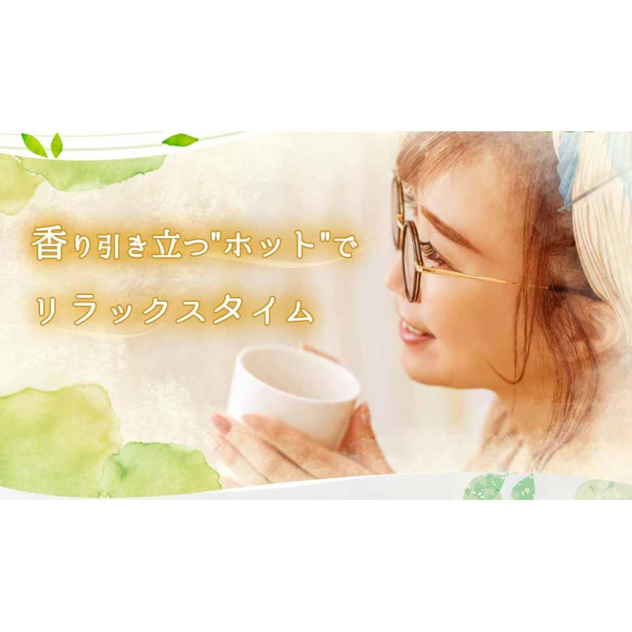 クロモジ茶 くろもじ茶 国産 黒文字茶 90g （3g×30包） ティーバッグ ティーパック ノンカフェイン 無添加 無香料 無着色 送料無料 | ふくちゃ | 03