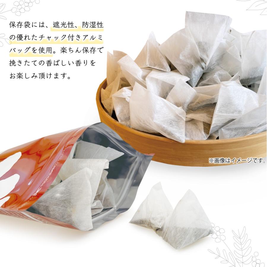 ハトムギ茶 はと麦茶 国産 6g × 45包 270g ハトムギ ハトムギ ティーバッグ はとむぎ 大容量 ノンカフェイン | ふくちゃ | 10