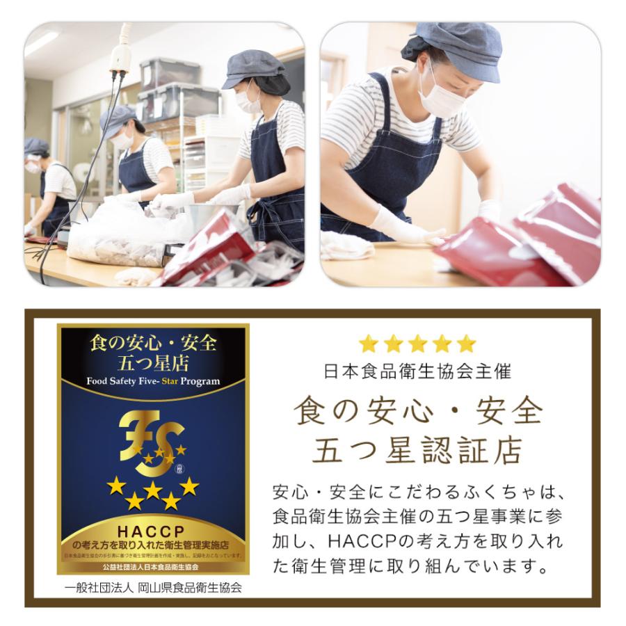 ハトムギ茶 はと麦茶 国産 6g × 45包 270g ハトムギ ハトムギ ティーバッグ はとむぎ 大容量 ノンカフェイン | ふくちゃ | 08