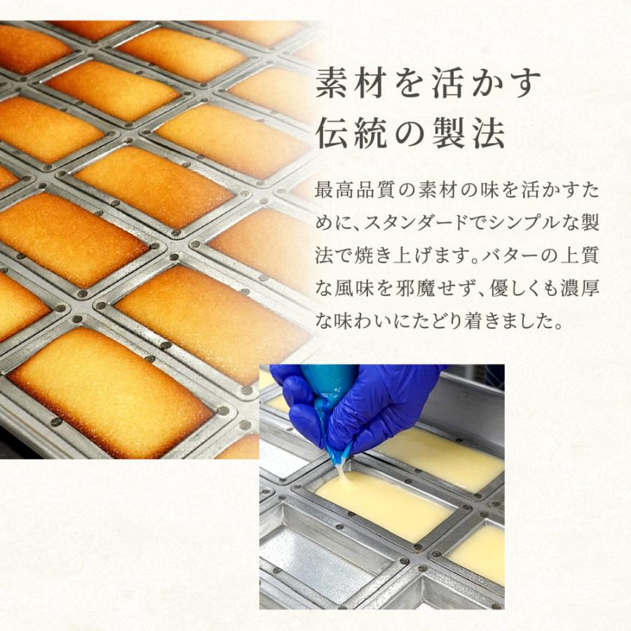 ノンカフェイン 紅茶 ギフト お菓子 妊婦 プレゼント マタニティ 選べるノンカフェインフレーバーティーとフィナンシェ ティーバッグ6包×2袋 フィナンシェ3個 | ふくちゃ | 12