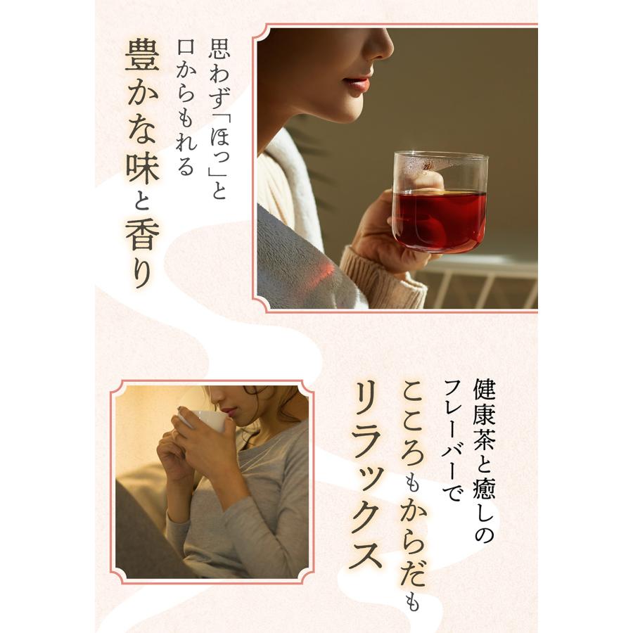 ノンカフェイン 紅茶 ギフト お菓子 妊婦 プレゼント マタニティ 選べるノンカフェインフレーバーティーとフィナンシェ ティーバッグ6包×2袋 フィナンシェ3個 | ふくちゃ | 01