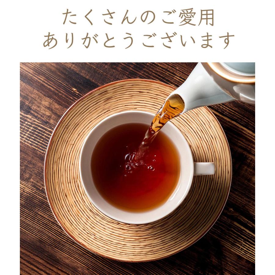 杜仲茶 国産 ティーバッグ 3g×50包 150g 健康茶 カフェインレス とちゅう茶 国産杜仲茶 | ふくちゃ | 03