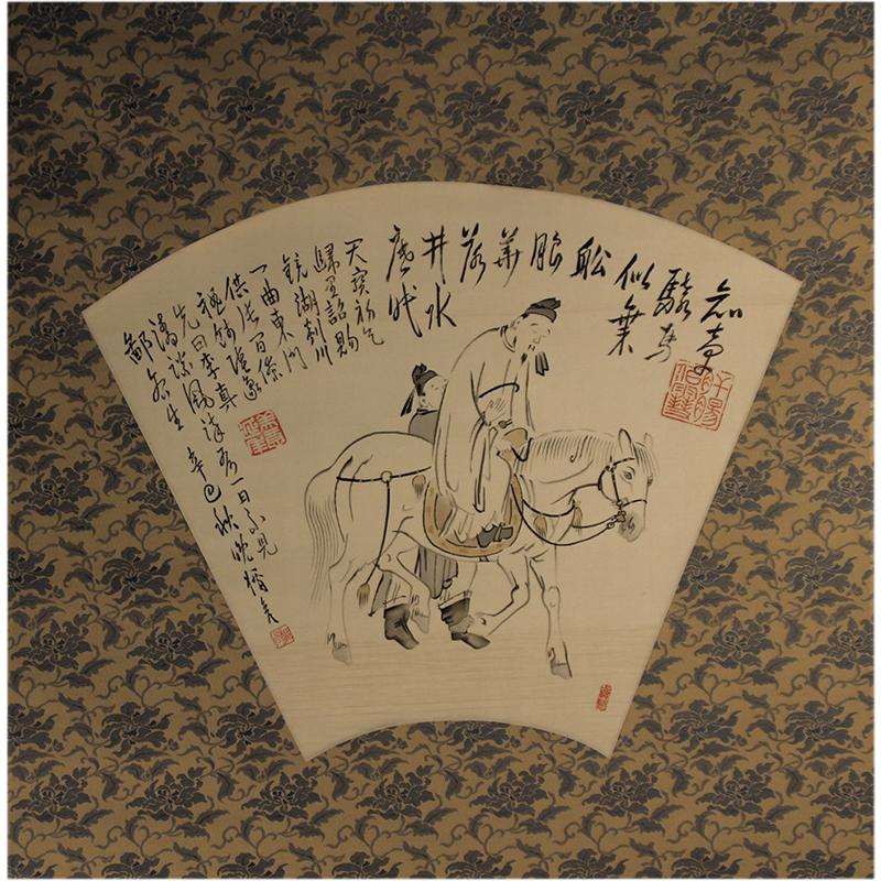 菅楯彦自筆『人物図扇面』掛軸 扇面 菅楯彦菅楯彦自筆『人物図扇面』掛軸│rodoku.co.jp