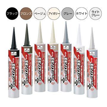 コニシ ボンド 変成シリコンシーラント 変成シリコン樹脂系 ブラック 黒 ポスシール Pos F2sesi006 工具屋 Com ヤフー店 通販 Yahoo ショッピング