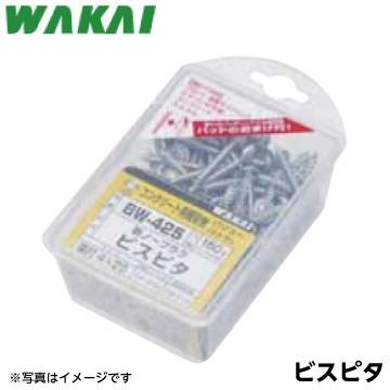 若井産業 Wakai コンクリートビス 青ビス ピスピタ サラ 皿 4x38 Bs438 125本入り Wakai Bispita Sara 4x38bs438 工具屋 Com ヤフー店 通販 Yahoo ショッピング