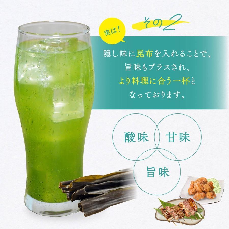 シロップ 割り材 3本セット 希釈タイプ 500ml 送料無料 抹茶 シトラス