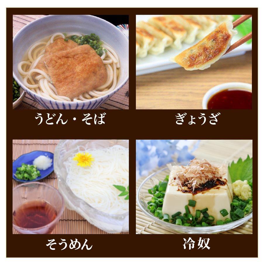 お試し用 柚子胡椒 小分け袋 10個セット 1.5gx10個 送料無料 九州産