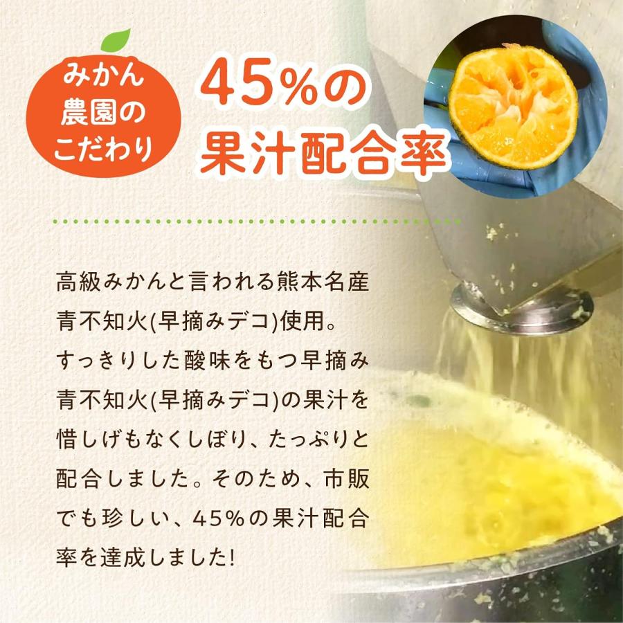 ぽん酢 ポン酢 300ml 6本セット 果汁45％ 福田農場 |  | 02