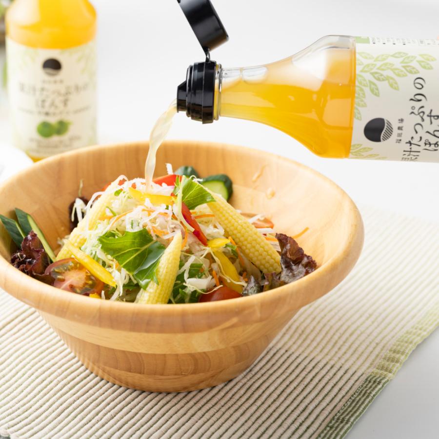 ポン酢 ぽん酢 調味料 300ml 果汁45％ 熊本 福田農場 : 福田農場