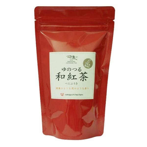 紅茶 国産 みなまた和紅茶 飲みくらべ 3種 ティーバッグ 送料無料 天の製茶園 お茶の坂口園 レモンティー｜fukuda-farm｜09