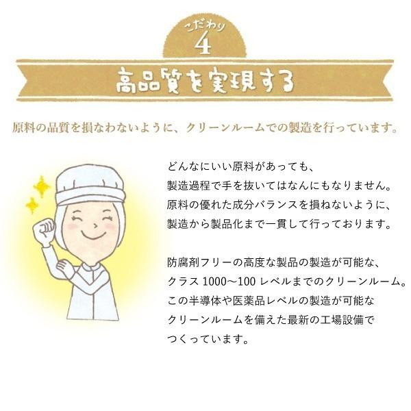 お歳暮 ギフト 2025 馬油クリーム 3個セット スキンクリーム ハンドクリーム リップクリーム 送料無料 乾燥対策 |  | 12