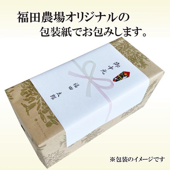 ギフト みかんジュース ストレート おまかせ飲み比べ180ml×10本セット 九州まるごとしぼり 九州 国産 |  | 11