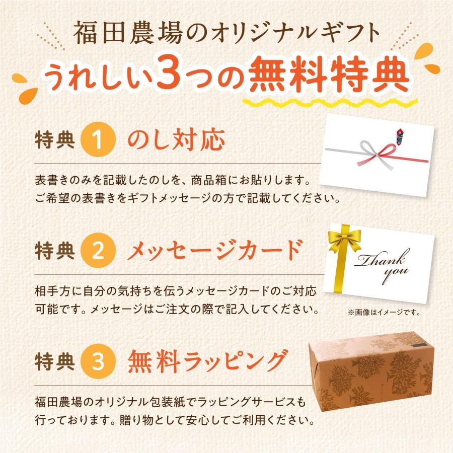 ギフト みかんジュース ストレート おまかせ飲み比べ180ml×10本セット 九州まるごとしぼり 九州 国産 |  | 10