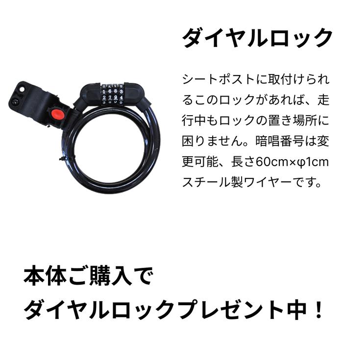 SWIFT HORSE K2 ver.2/アウトレット品】特定小型原動機付自転車