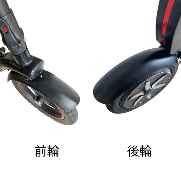 SWIFT HORSE K2 ver.2/アウトレット品】特定小型原動機付自転車