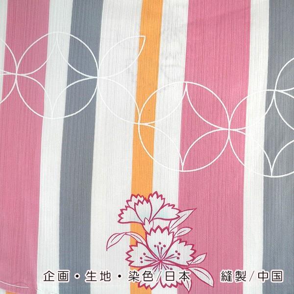 女物夏ゆかたayw17-1a 大人レディース 単品 ブランド浴衣 IKKO 