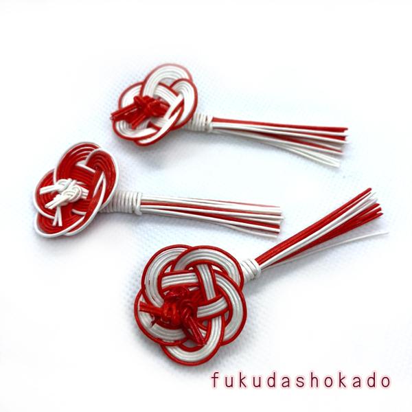 手作り　箸置  梅　fc21-9　水引　伝統工芸　  ハンドメイド |  | 05