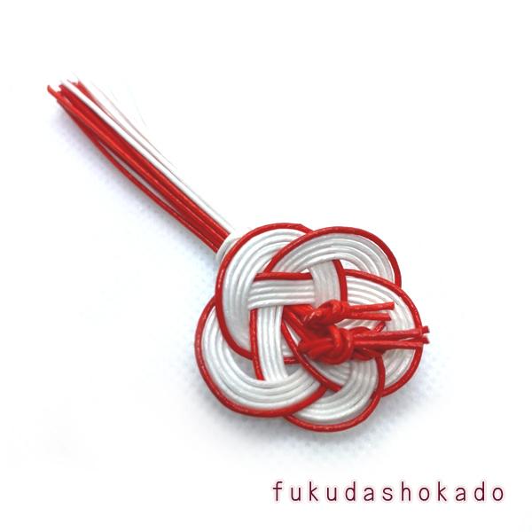 手作り　箸置  梅　fc21-9　水引　伝統工芸　  ハンドメイド |  | 06